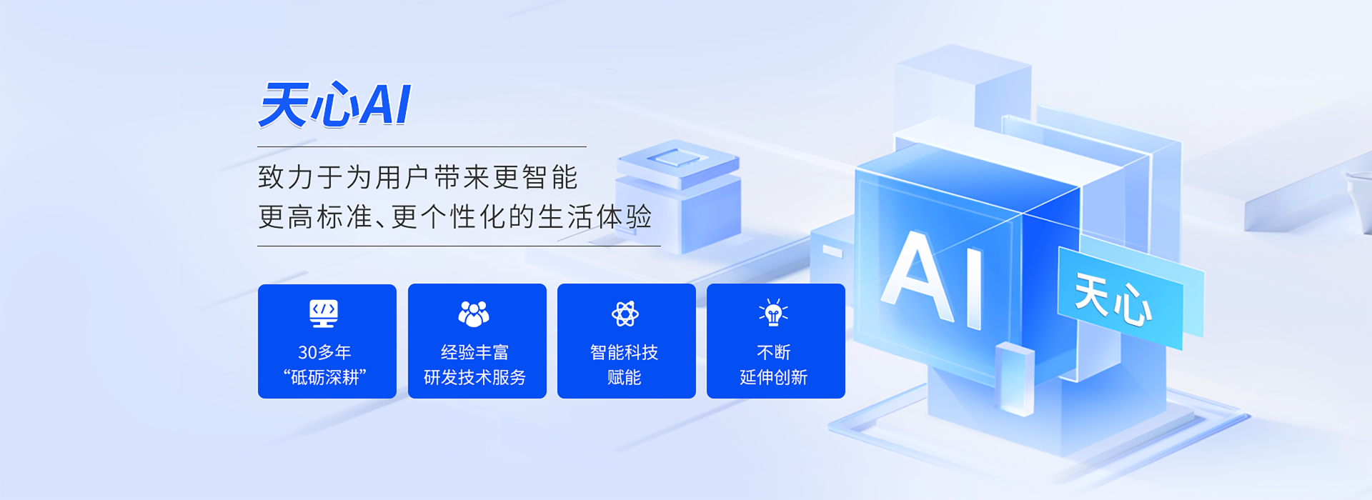 歡迎您來(lái)到專(zhuān)業(yè)的軟啟動(dòng)器廠(chǎng)家-能曼電氣軟啟動(dòng)器公司網(wǎng)站！公司專(zhuān)業(yè)生產(chǎn)各種軟啟動(dòng)器等配電產(chǎn)品，歡迎大家聯(lián)系洽談合作!軟啟動(dòng)器專(zhuān)線(xiàn):400-882-8558